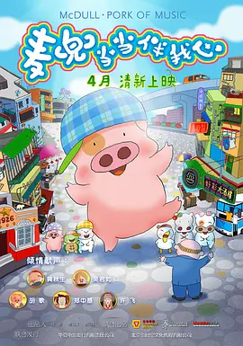 欧美韩国精品另类综合