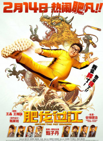 欧美韩国精品另类综合